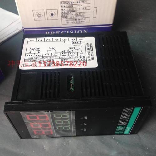 常州智能电子温度继电器,常州智能电子温度继电器厂家