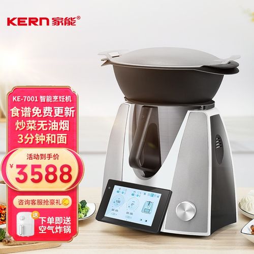烹饪家用电器_烹饪家用电器有哪些